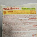 지에스25녹번퍼스트점 네이버블로그
