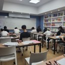 공부의철인영어