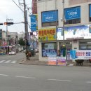군청앞 사거리 이미지