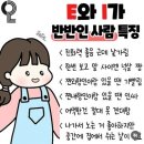 8月 : 한국으로 돌아온 나🏃🏻🏃🏻‍♀️🏃🏻‍♂️