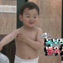 낚시만세 이미지