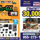 반송동273 이미지