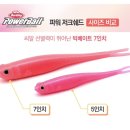 디제이리테일