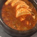 청기와타운 잠실점 이미지