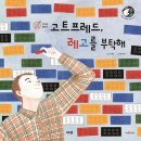 원주엔북스 이미지