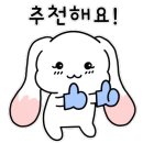 효돈빵오롯이
