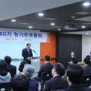 동부충전소 이미지