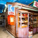 역전상회 이미지