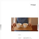 한민이의 마크로비오틱 이미지