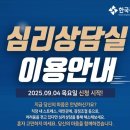한국종합기술