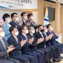 미래청과 이미지