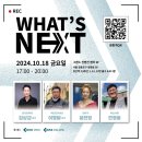 (주)코아스 이미지