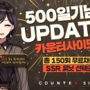 500 이미지