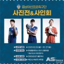 투썸플레이스아산신용화점