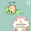 씨유 김포오션로드점 | 김포공항에서 제주도탁송 제주올레전국탁송 실시간이동경로방 고객만족최우수업체 제주탁송