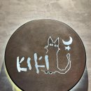 올다커피 앞 횡단보도 | [대만 크리스마스 여행] 시먼딩 가성비 숙소 추천 / 딘타이펑, 키키레스토랑 솔직후기