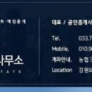 비비큐기업도시점 이미지