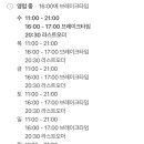 다인막국수 이미지