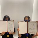 오라토스잉글리쉬어학원