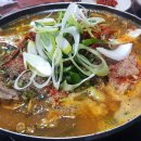 공주식당 티스토리