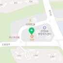 세븐스타코인노래연습장 파주초롱꽃마을점 이미지