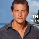 동행상사 | 직장상사 길들이기 (Send Help, 2026) 솔직후기