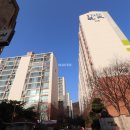 현대아파트 이미지