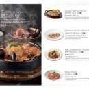 수페부엌 이미지