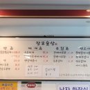 외도동 제1 공영주차장 이미지