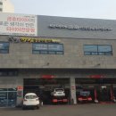 우신타이어 이미지