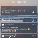 헤어디망쉬 네이버블로그