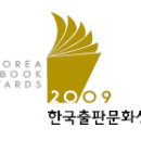 도서출판전통문화