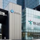 이상민자동차정비