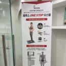 하단8-2 | 부산 내성발톱 교정 치료 레푸스 하단 2회차 후기