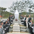 고령중학교에 남계 이인(이석환 동기회장의 선친)선생 흉상 건립 이미지