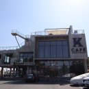 카페케이(cafe-k)
