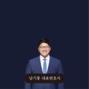 간판가게건설
