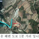 전망좋은펜션 - 영광군 강항로2길 141 | 전망좋은펜션