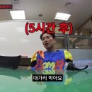 풍년치킨 이미지