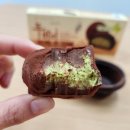 지에스(GS)25 신정드림점 | 두바이 쫀득쿠키 대신 GS25편의점 쫀득 초코볼 솔직후기 가격 칼로리