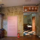 소설다방 이미지