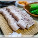 항구식당 이미지