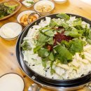 남이아띠춘천닭갈비