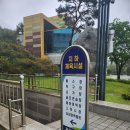 장성체육관 이미지