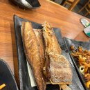 어구이