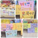 계산초등학교(병설) 이미지