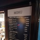 해오름오락실 이미지