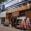 만재네 신월성점 이미지