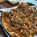 (주)투어메이트 | 엄마랑 베트남 하노이•하롱베이 모두투어 패키지 여행 1-2일차 | 메가그랜드월드, 하롱베이 시티투어