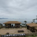 섬마을민박 이미지